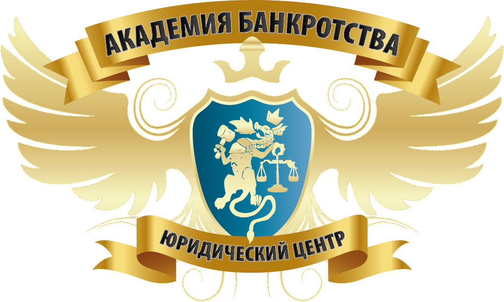Поделись промокодом